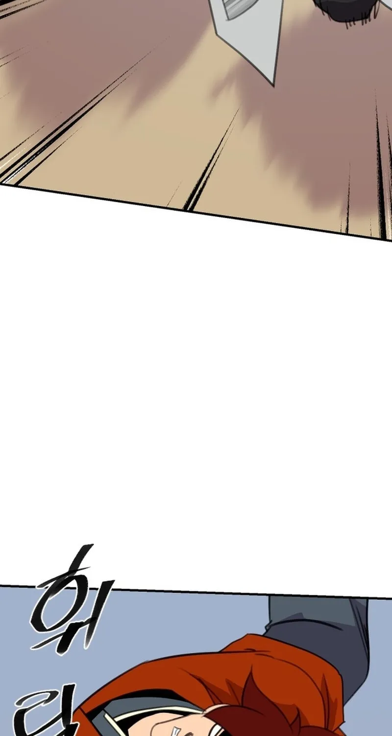 The Strongest Ever Chapter 178 page 91 - 