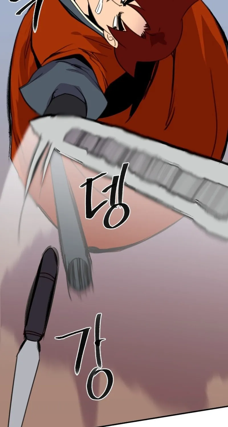 The Strongest Ever Chapter 178 page 92 - 