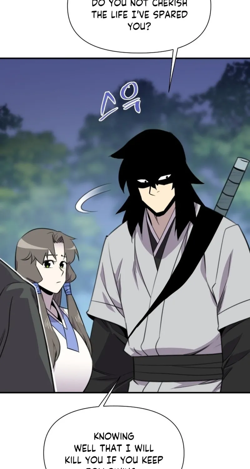 The Strongest Ever Chapter 179 page 7 - 