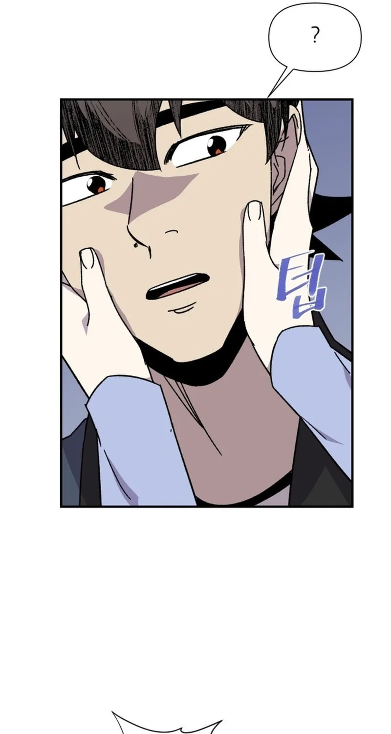 The Strongest Ever Chapter 179 page 75 - 