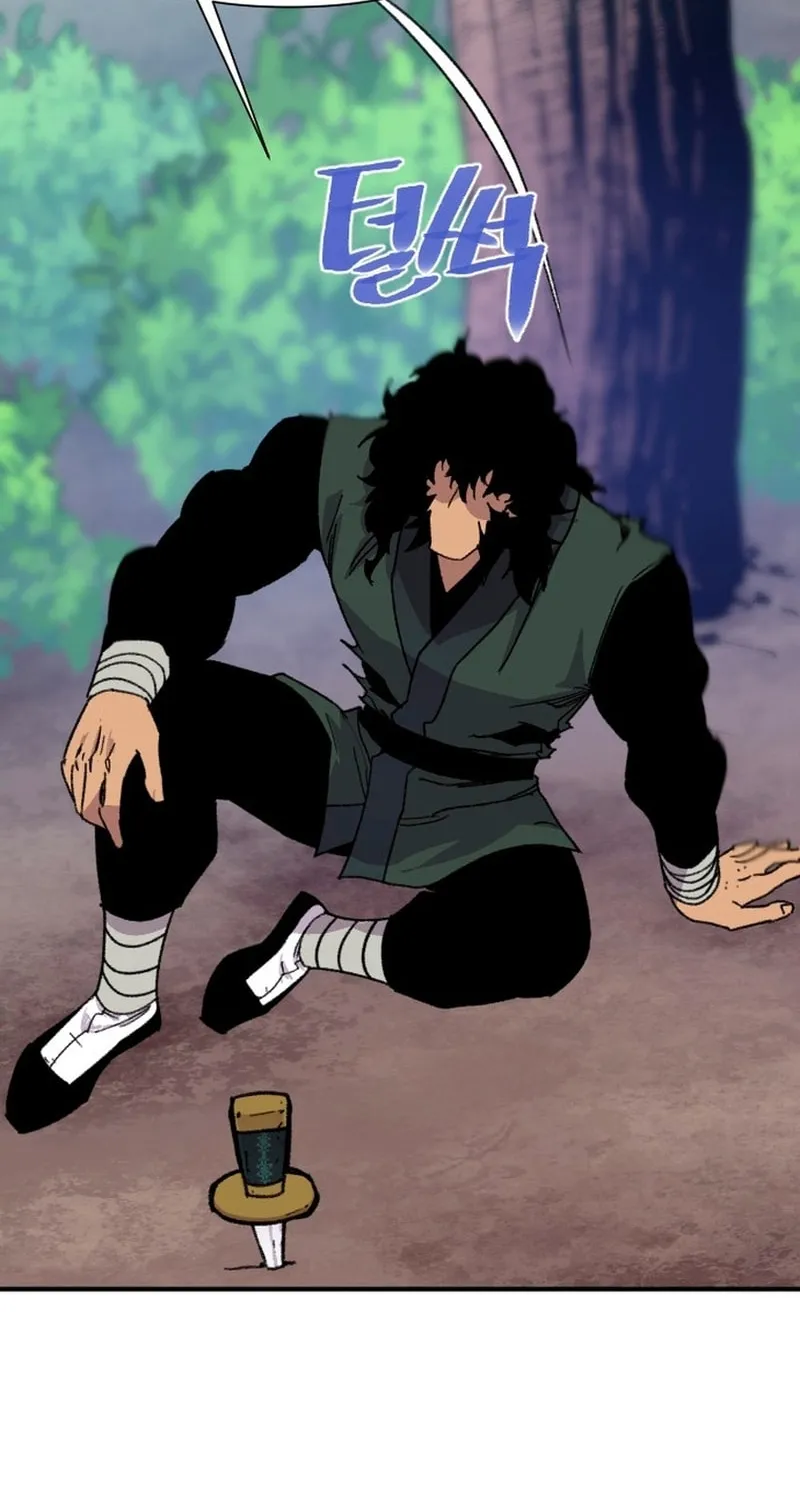 The Strongest Ever Chapter 180 page 20 - 