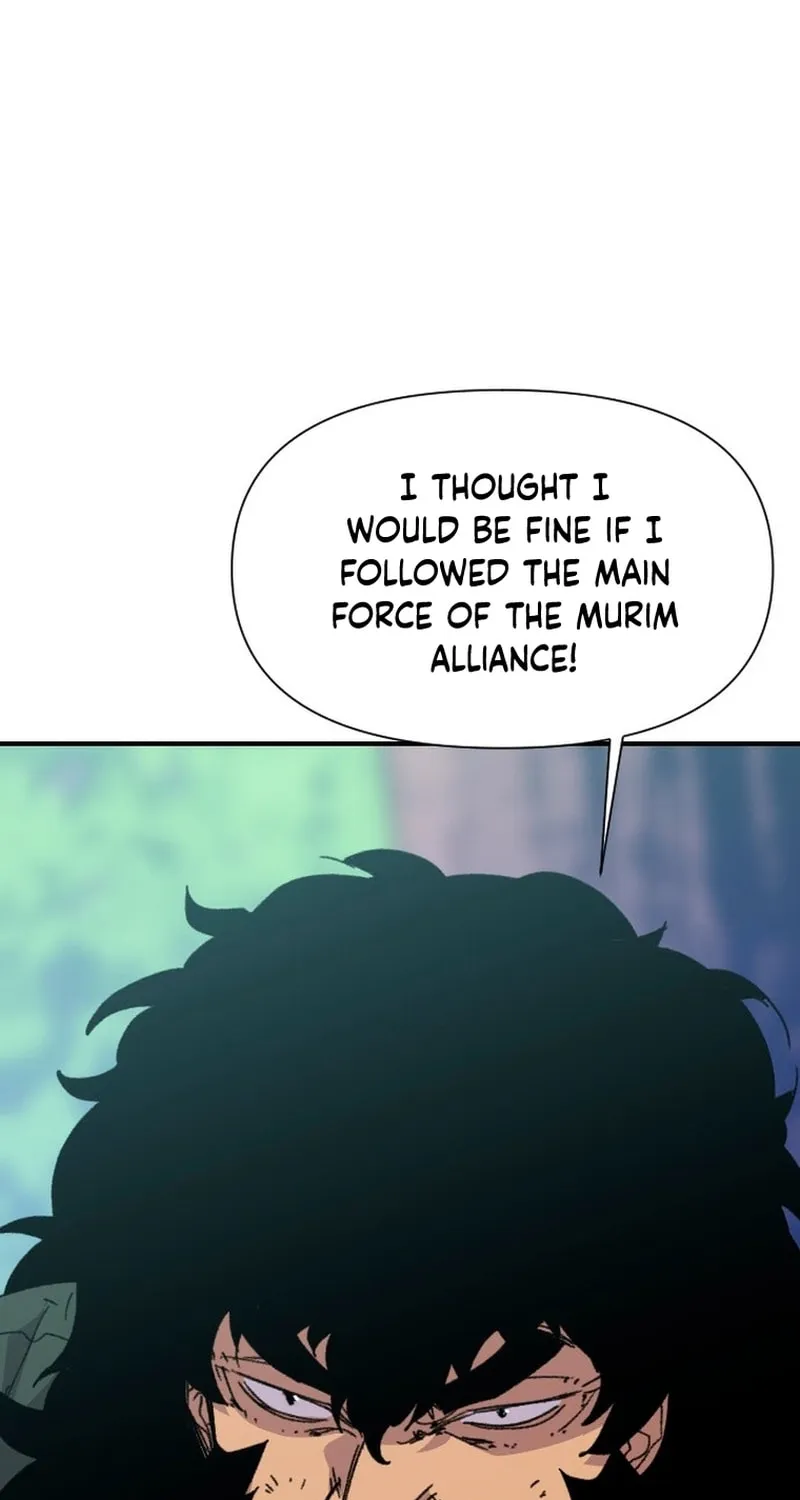 The Strongest Ever Chapter 180 page 21 - 