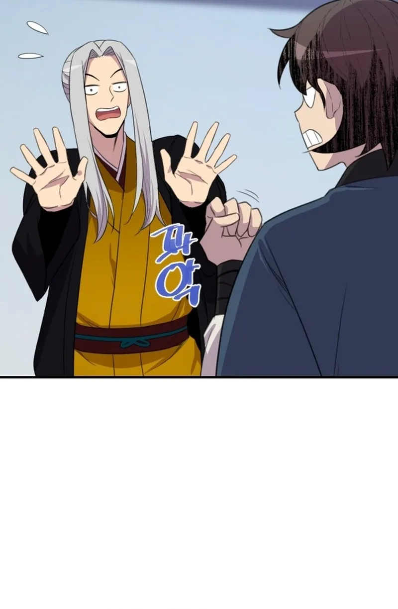 The Strongest Ever Chapter 180 page 93 - 