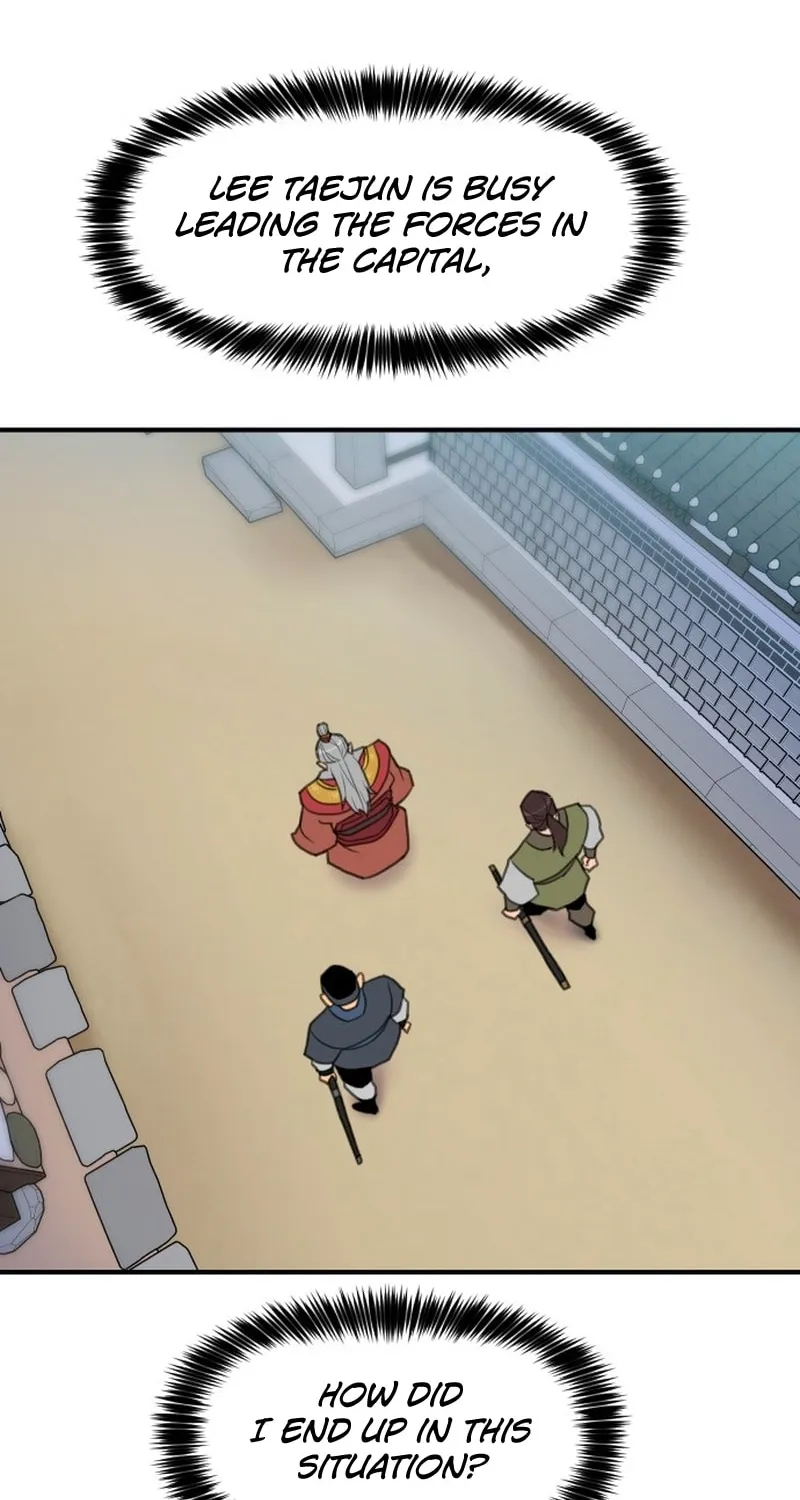 The Strongest Ever Chapter 181 page 2 - 