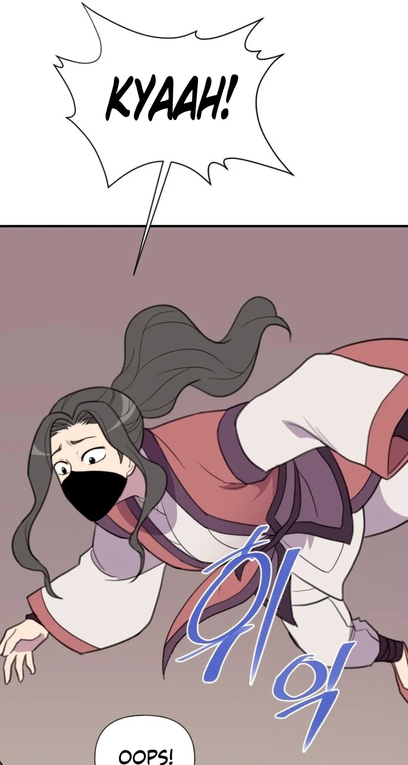 The Strongest Ever Chapter 181 page 29 - 