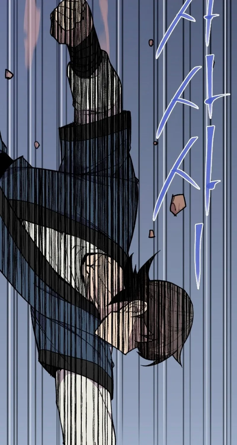 The Strongest Ever Chapter 181 page 38 - 