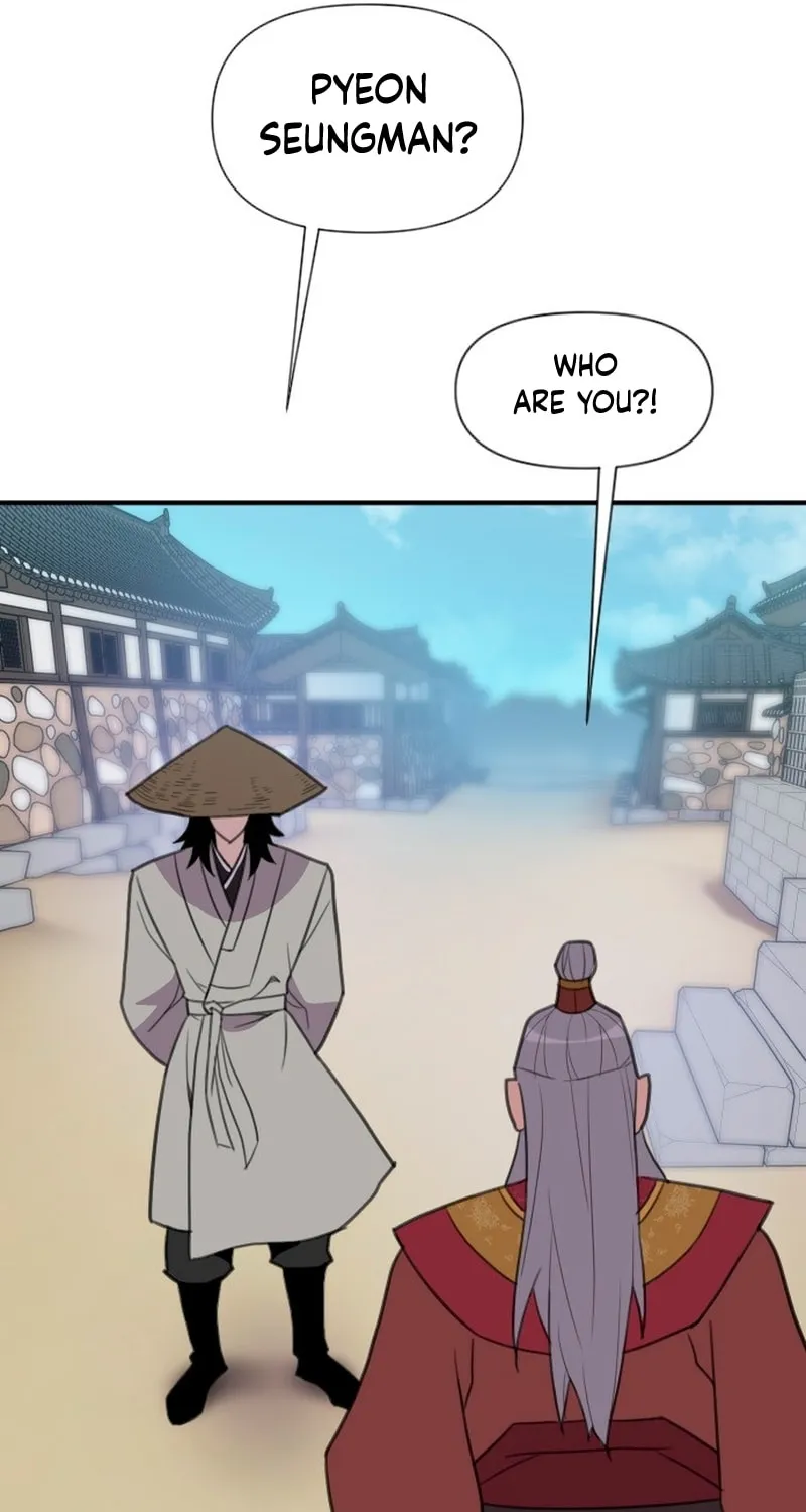 The Strongest Ever Chapter 181 page 5 - 
