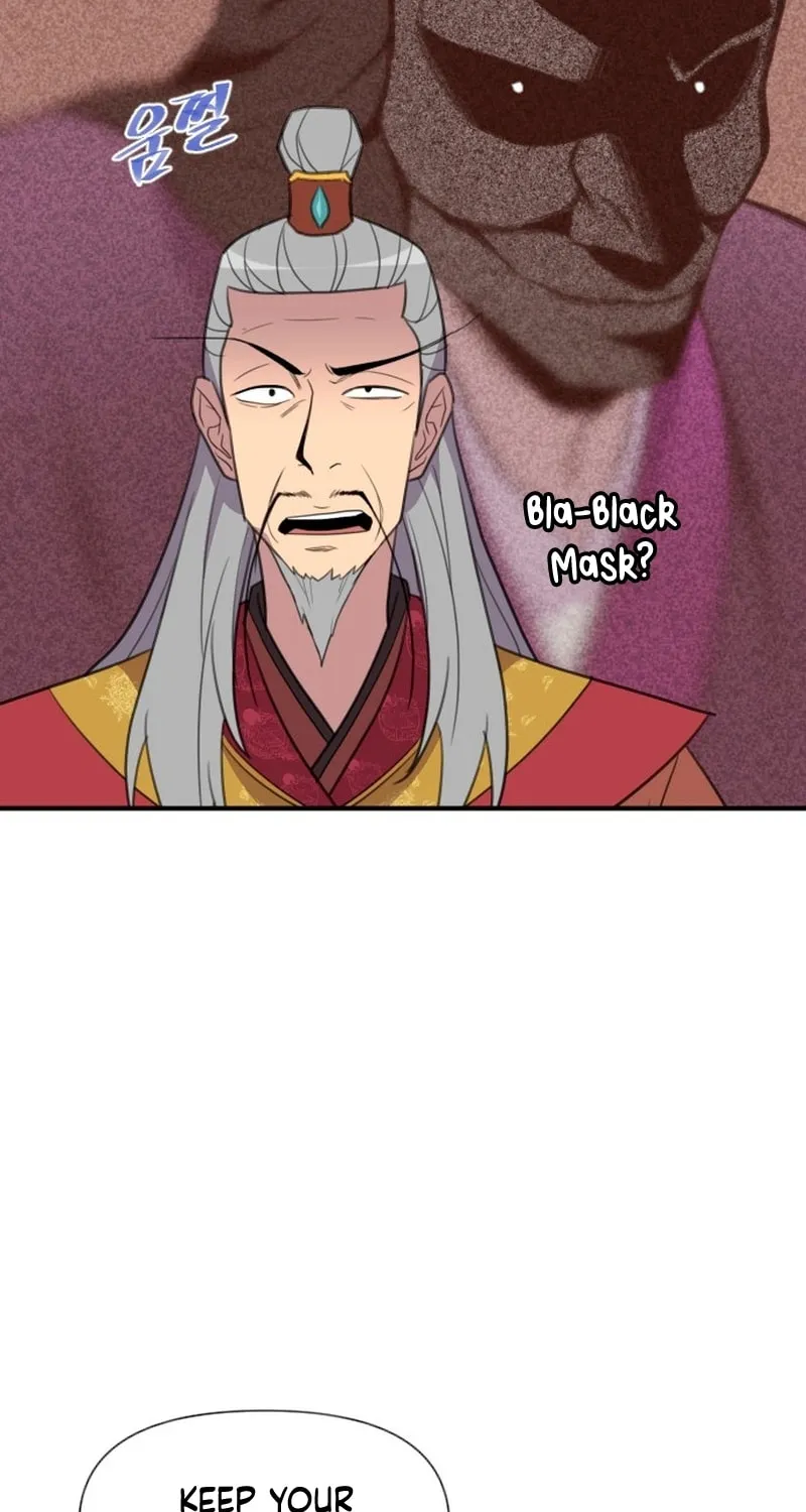 The Strongest Ever Chapter 181 page 7 - 