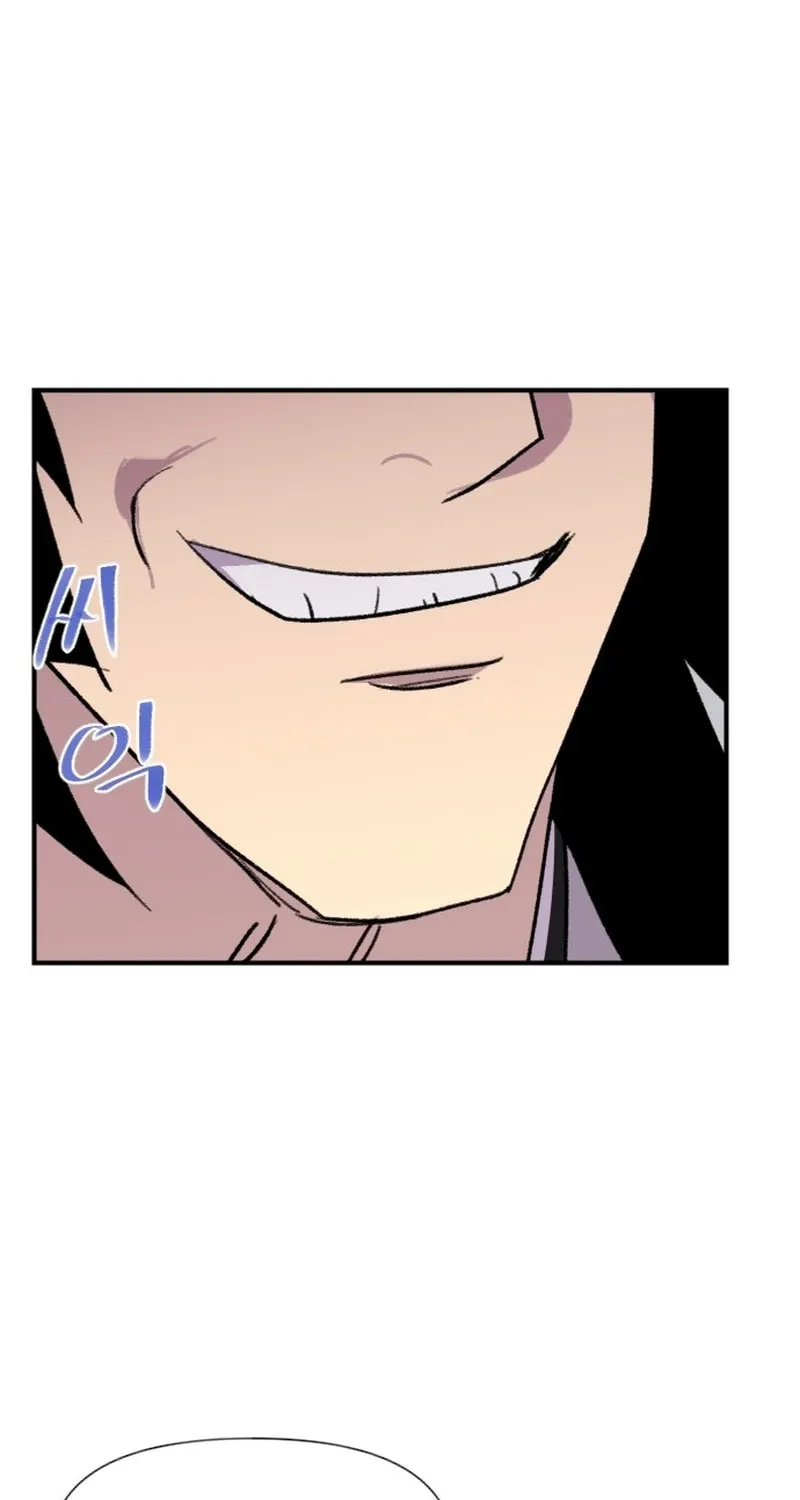 The Strongest Ever Chapter 181 page 65 - 