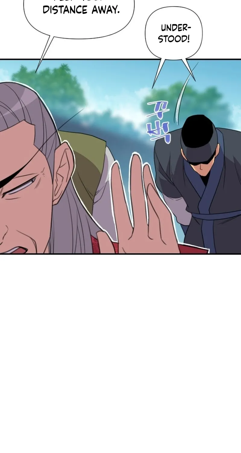The Strongest Ever Chapter 181 page 8 - 
