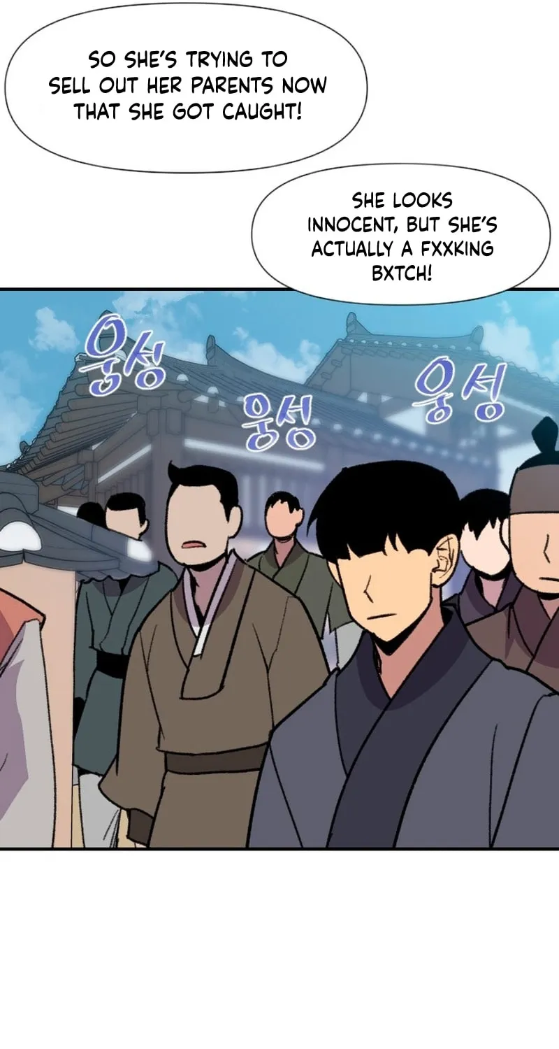 The Strongest Ever Chapter 181 page 72 - 