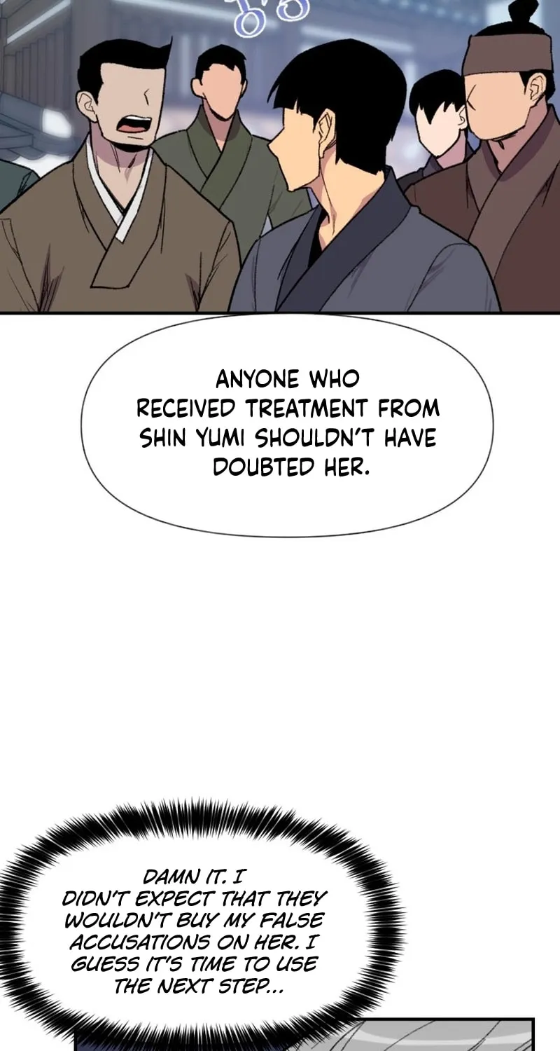 The Strongest Ever Chapter 181 page 78 - 