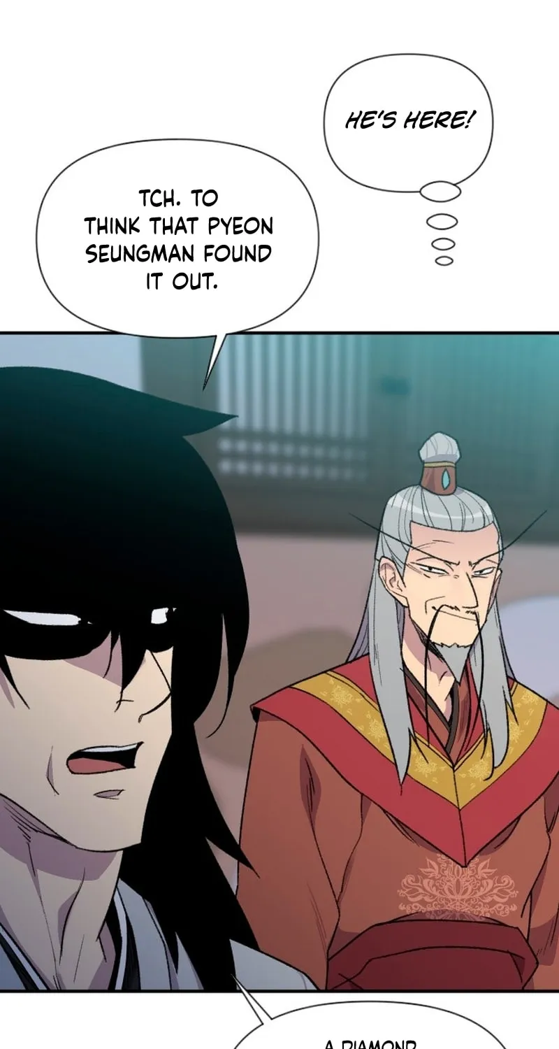 The Strongest Ever Chapter 181 page 84 - 