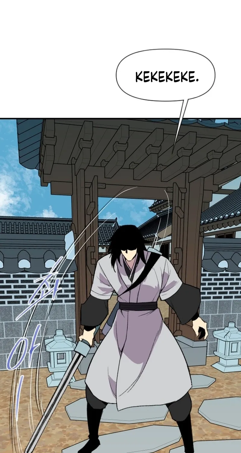 The Strongest Ever Chapter 182 page 109 - 