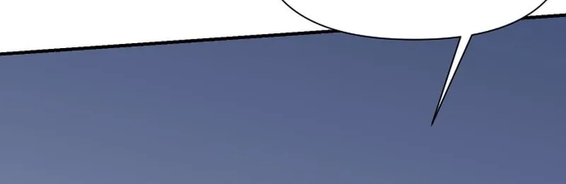 The Strongest Ever Chapter 182 page 12 - 