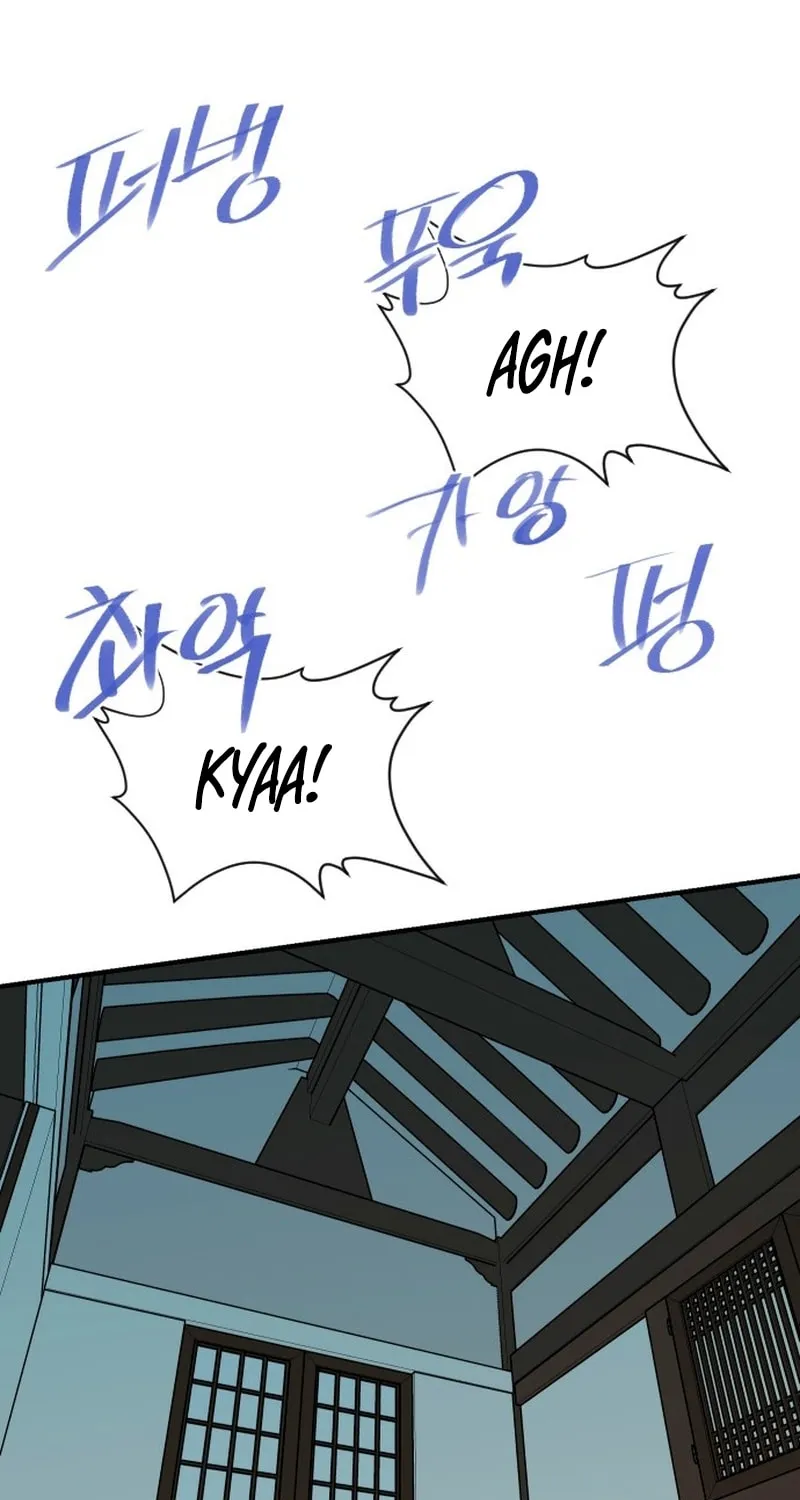 The Strongest Ever Chapter 182 page 113 - 