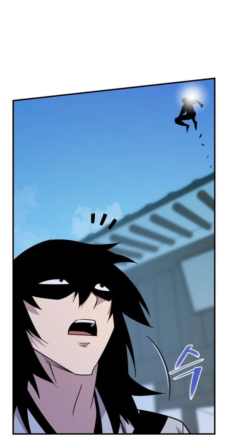 The Strongest Ever Chapter 182 page 4 - 