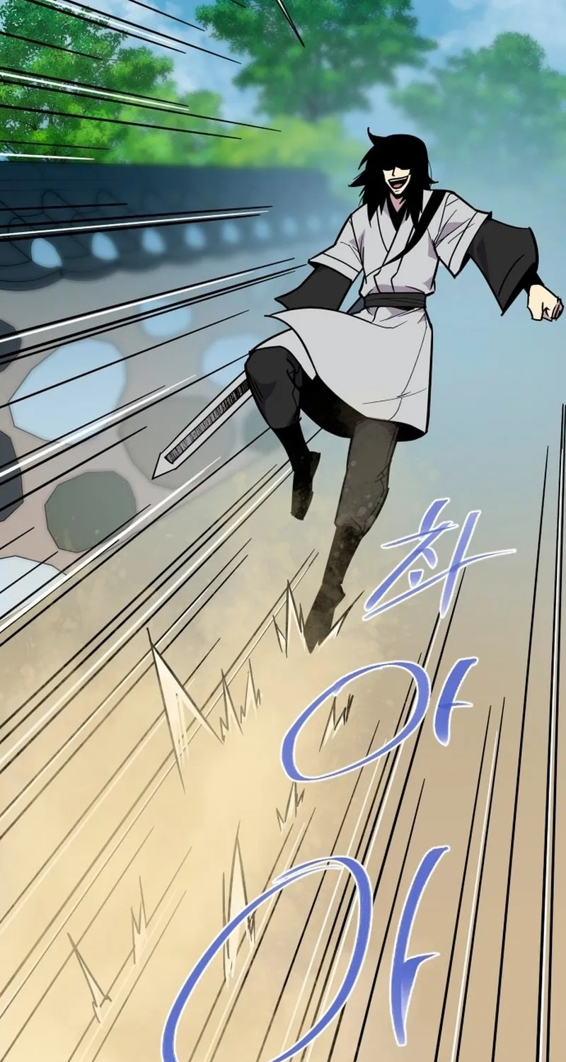 The Strongest Ever Chapter 182 page 37 - 