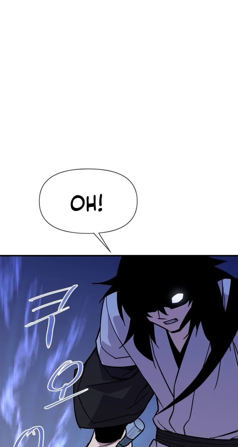 The Strongest Ever Chapter 182 page 5 - 
