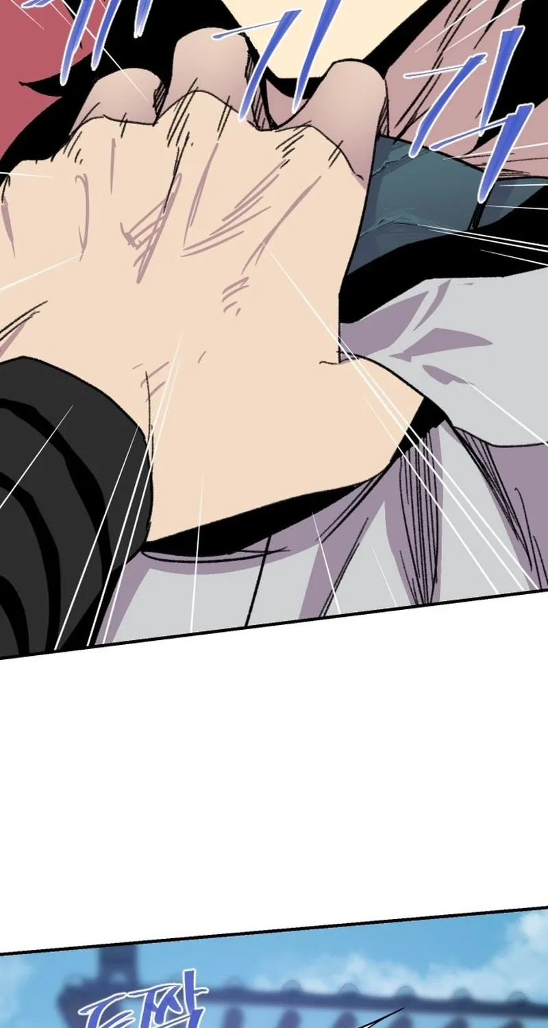 The Strongest Ever Chapter 182 page 52 - 
