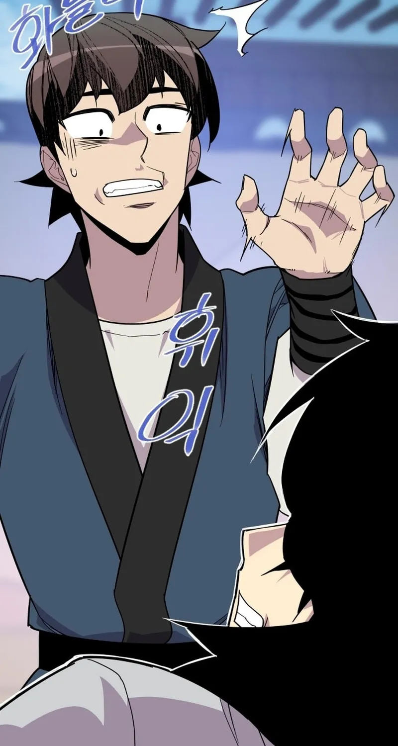 The Strongest Ever Chapter 182 page 53 - 