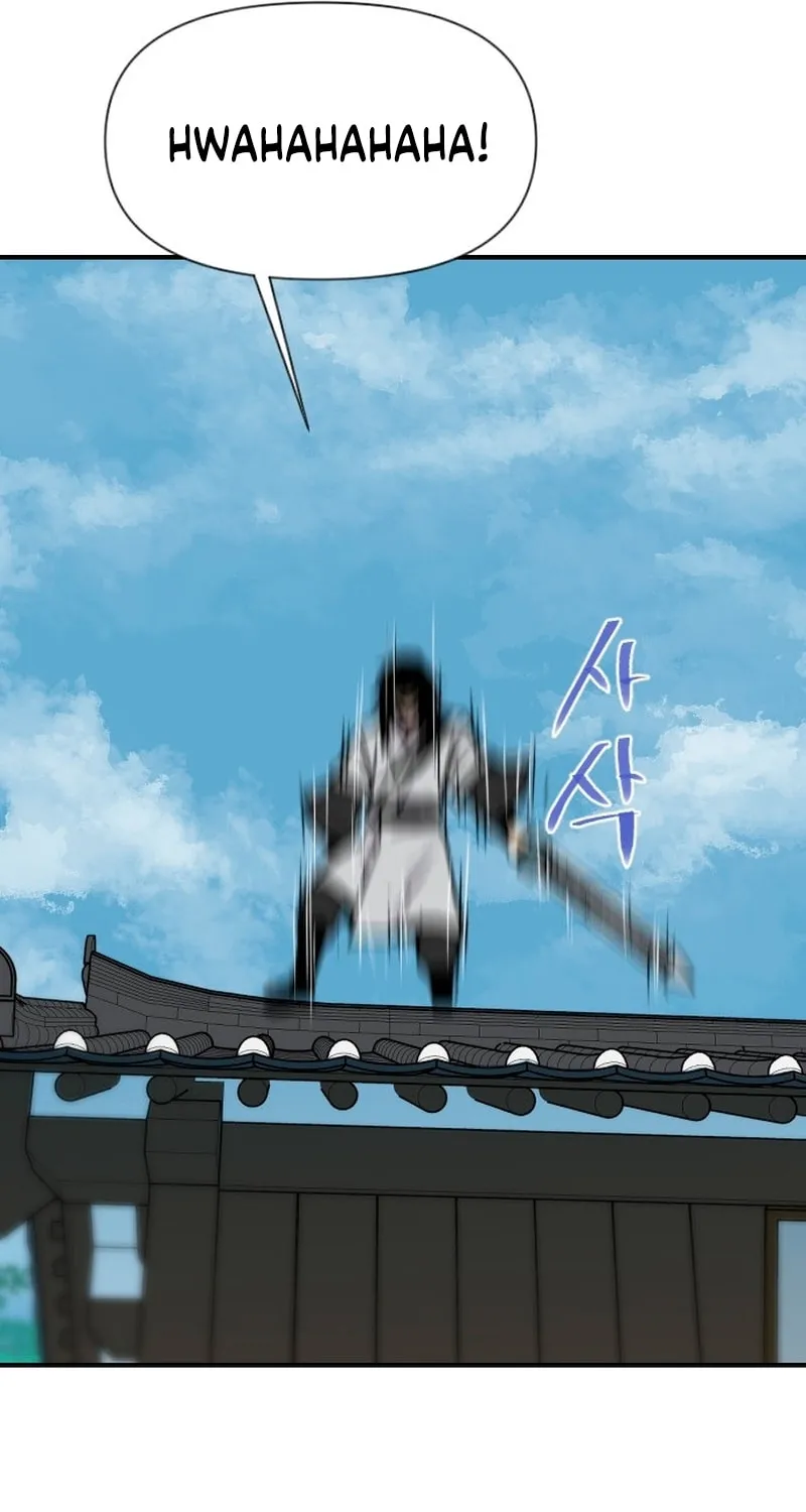 The Strongest Ever Chapter 182 page 59 - 