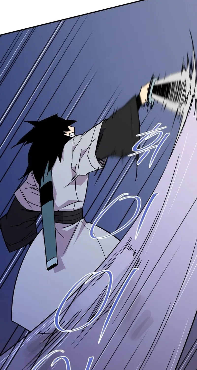 The Strongest Ever Chapter 182 page 7 - 