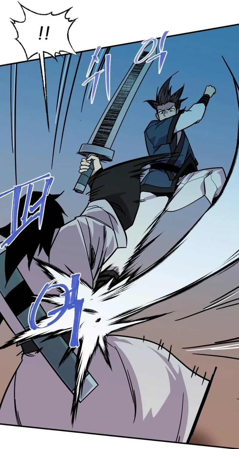 The Strongest Ever Chapter 182 page 9 - 