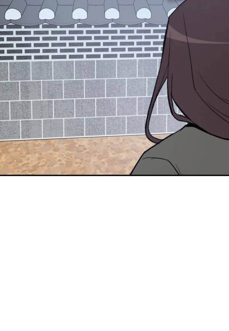 The Strongest Ever Chapter 182 page 98 - 