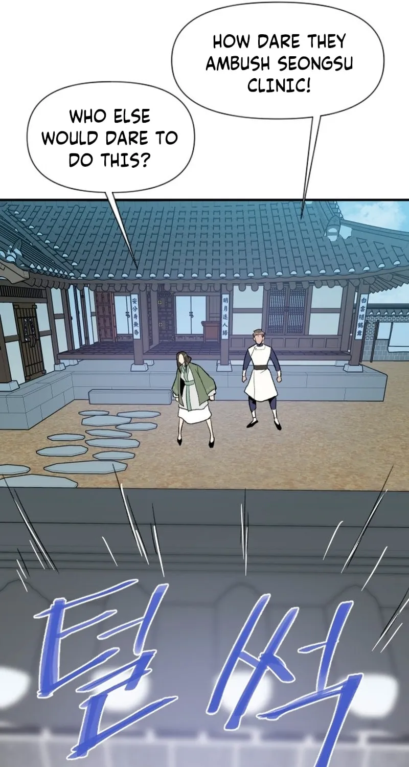The Strongest Ever Chapter 182 page 99 - 