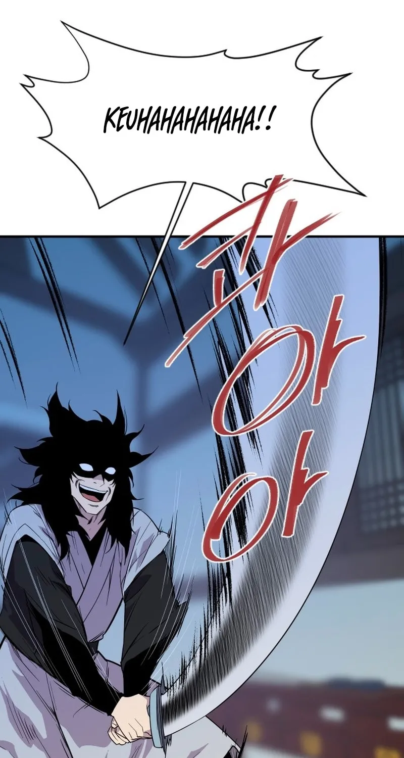 The Strongest Ever Chapter 183 page 2 - 