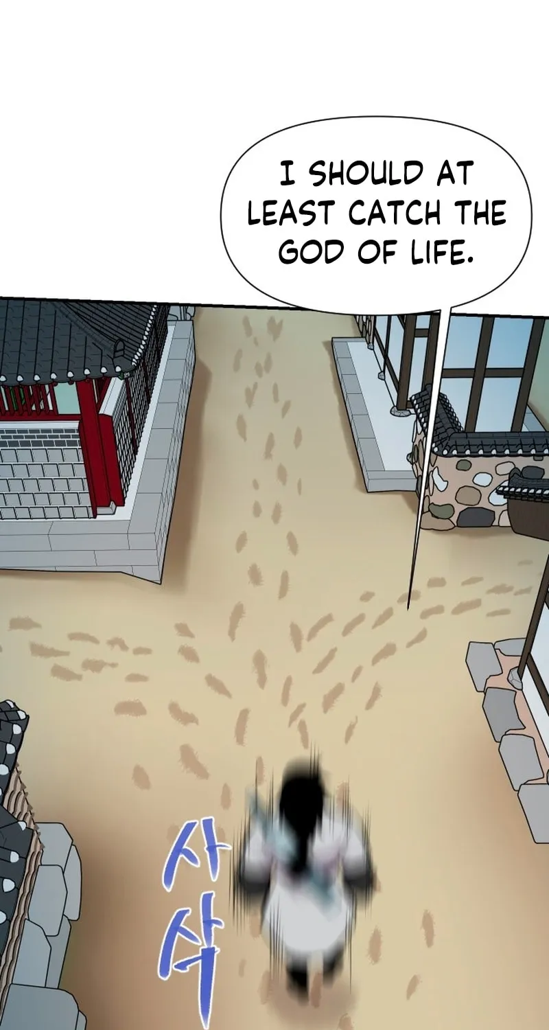 The Strongest Ever Chapter 183 page 104 - 