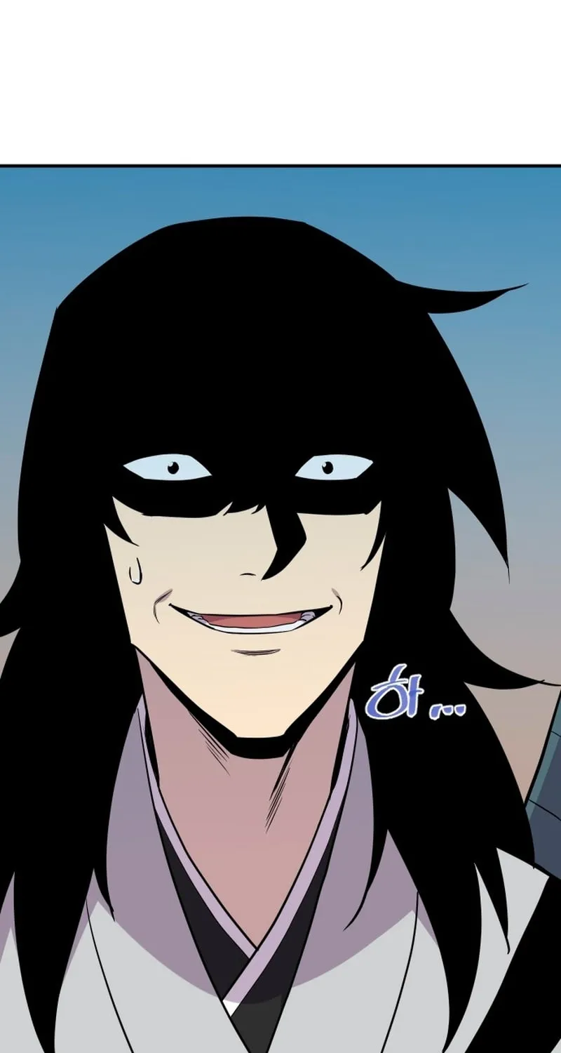 The Strongest Ever Chapter 183 page 106 - 