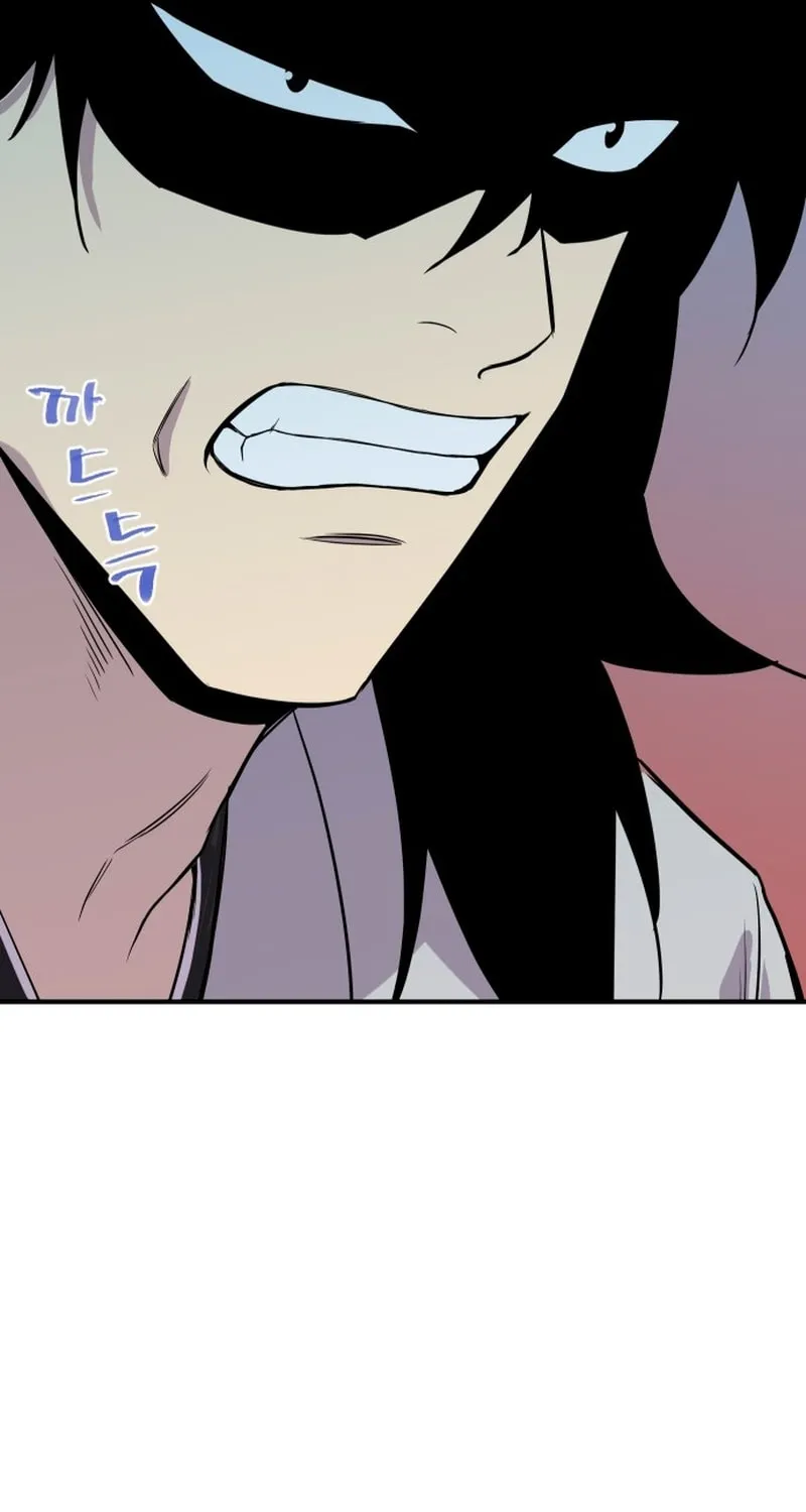 The Strongest Ever Chapter 183 page 110 - 