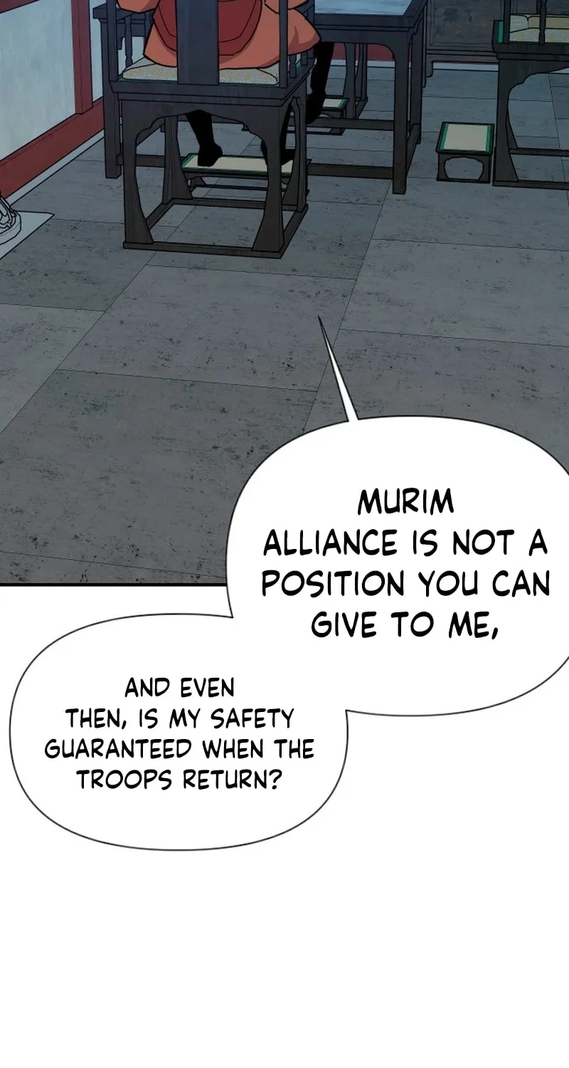 The Strongest Ever Chapter 183 page 113 - 