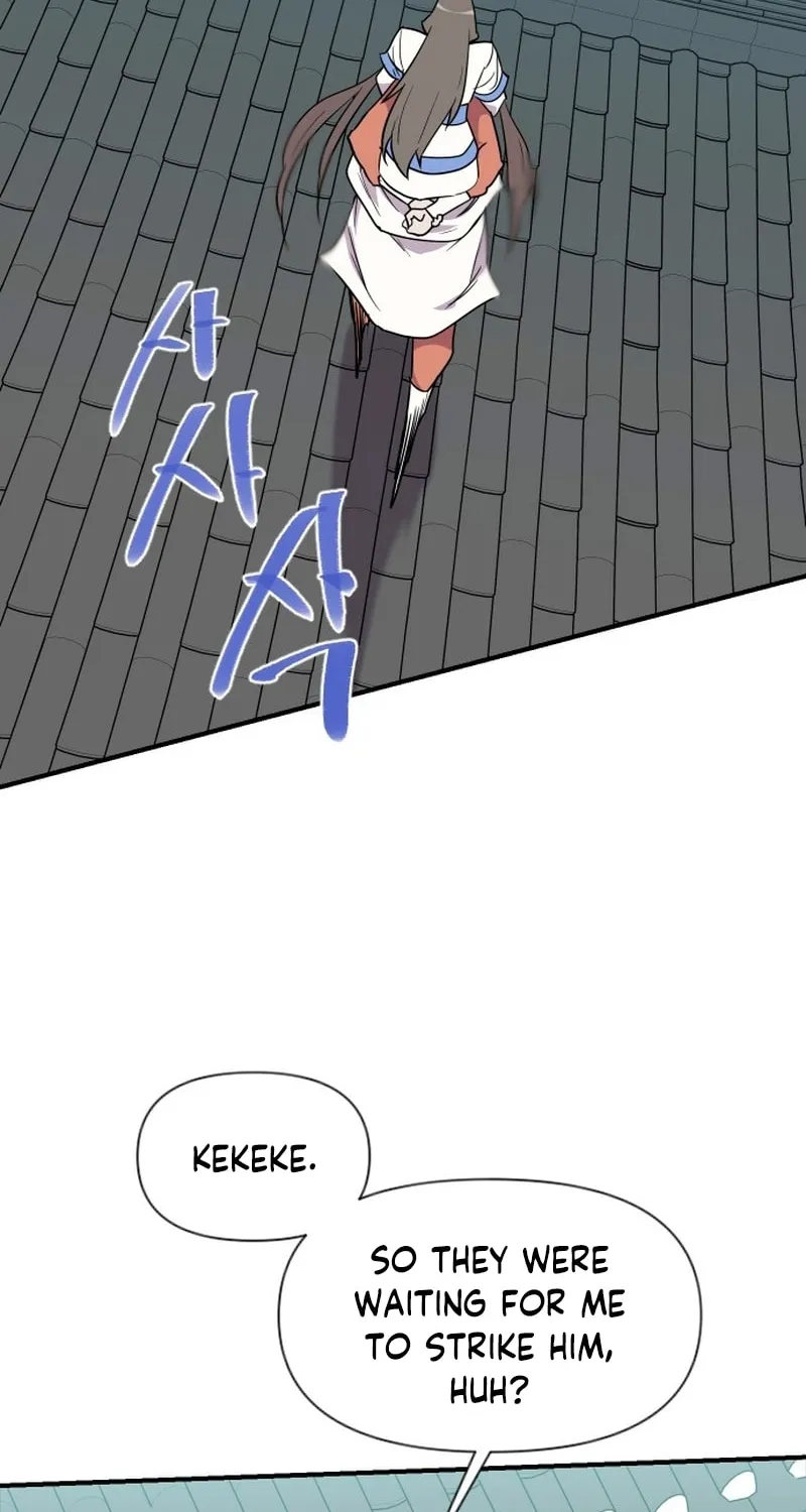 The Strongest Ever Chapter 183 page 14 - 