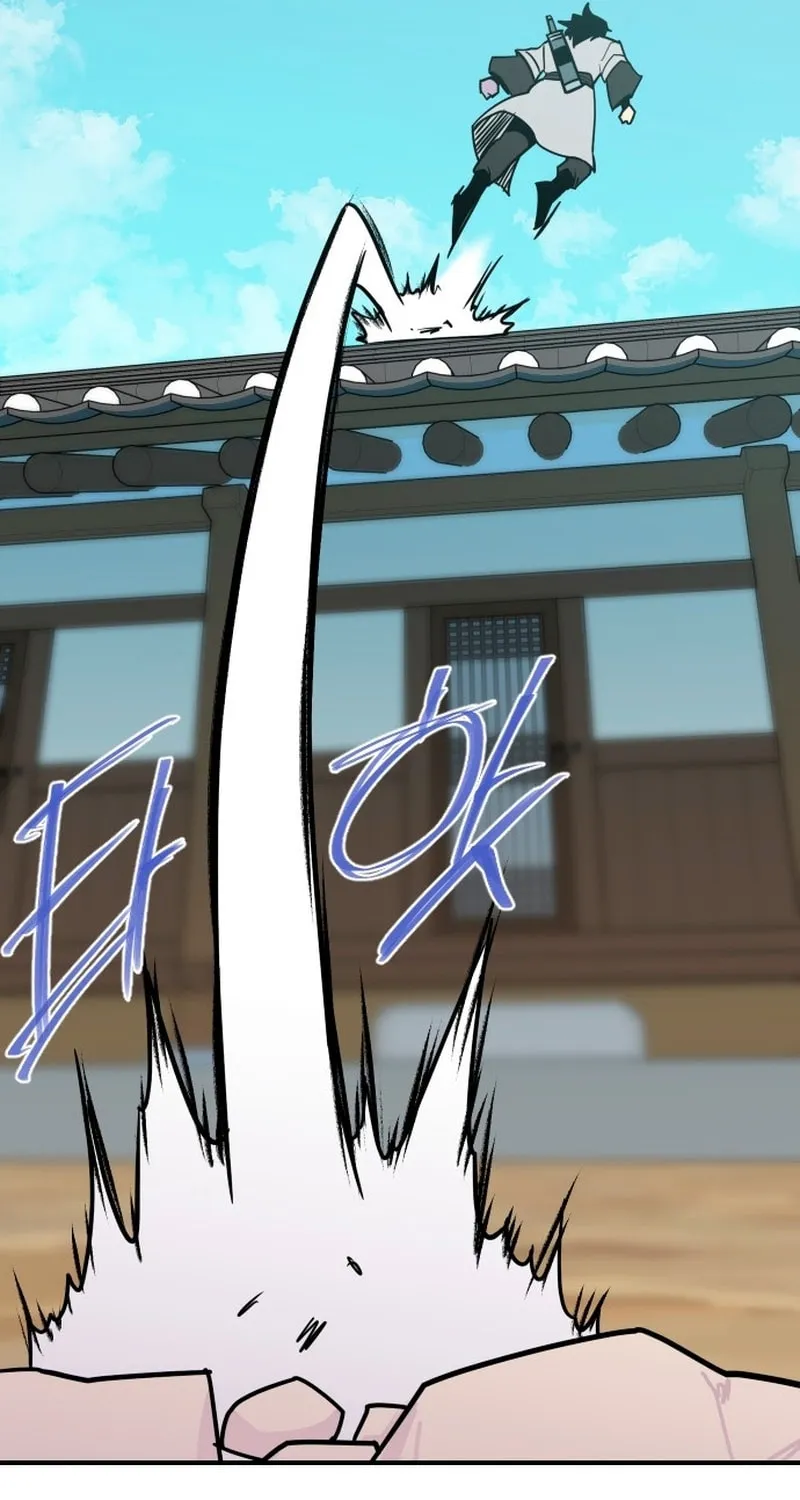 The Strongest Ever Chapter 183 page 17 - 