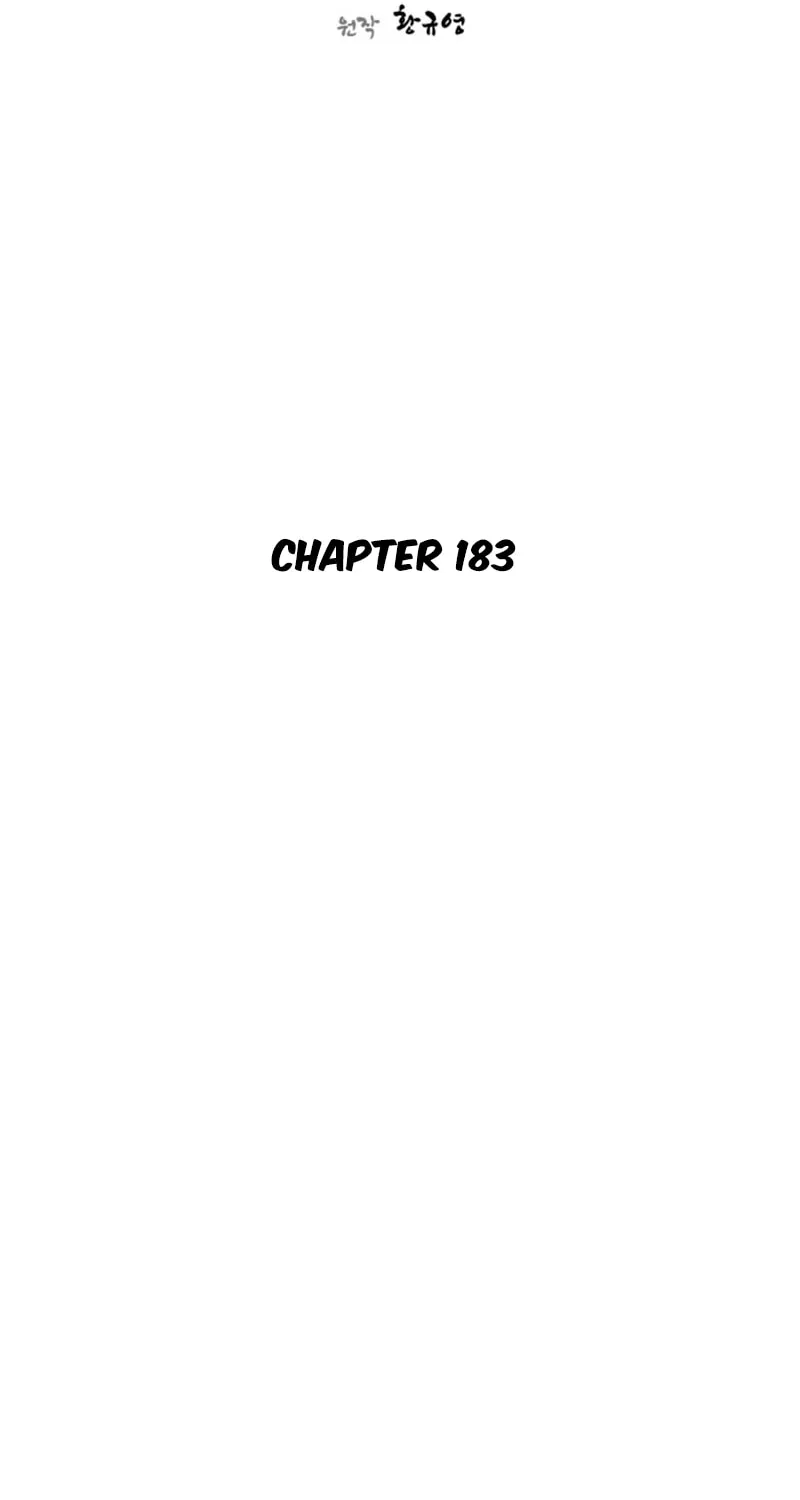 The Strongest Ever Chapter 183 page 20 - 