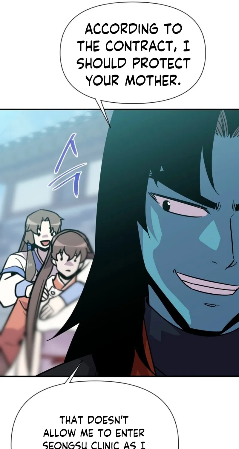 The Strongest Ever Chapter 183 page 29 - 