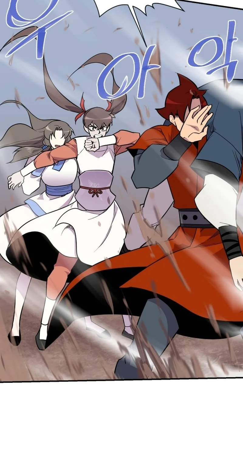 The Strongest Ever Chapter 183 page 44 - 