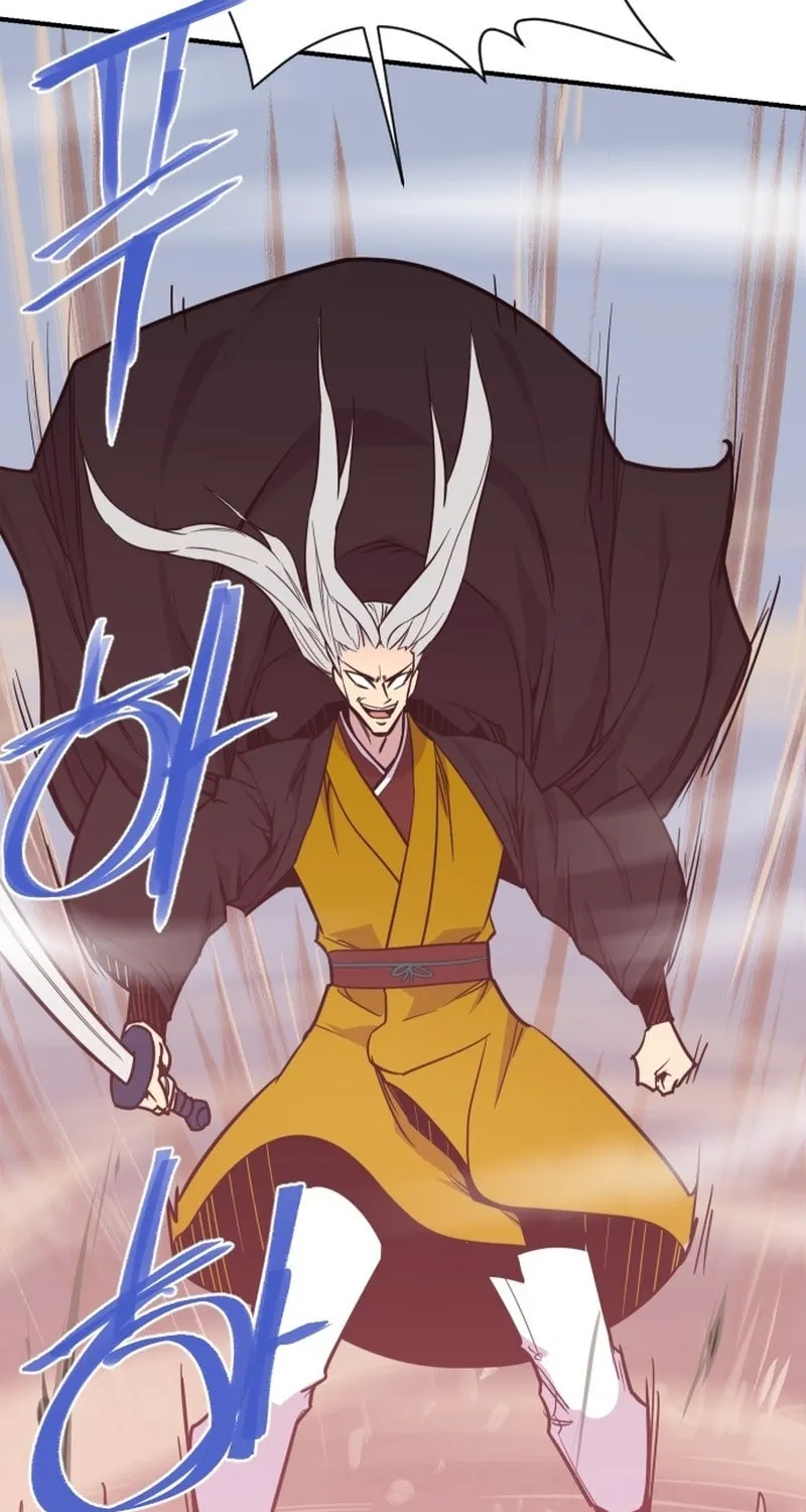 The Strongest Ever Chapter 183 page 47 - 