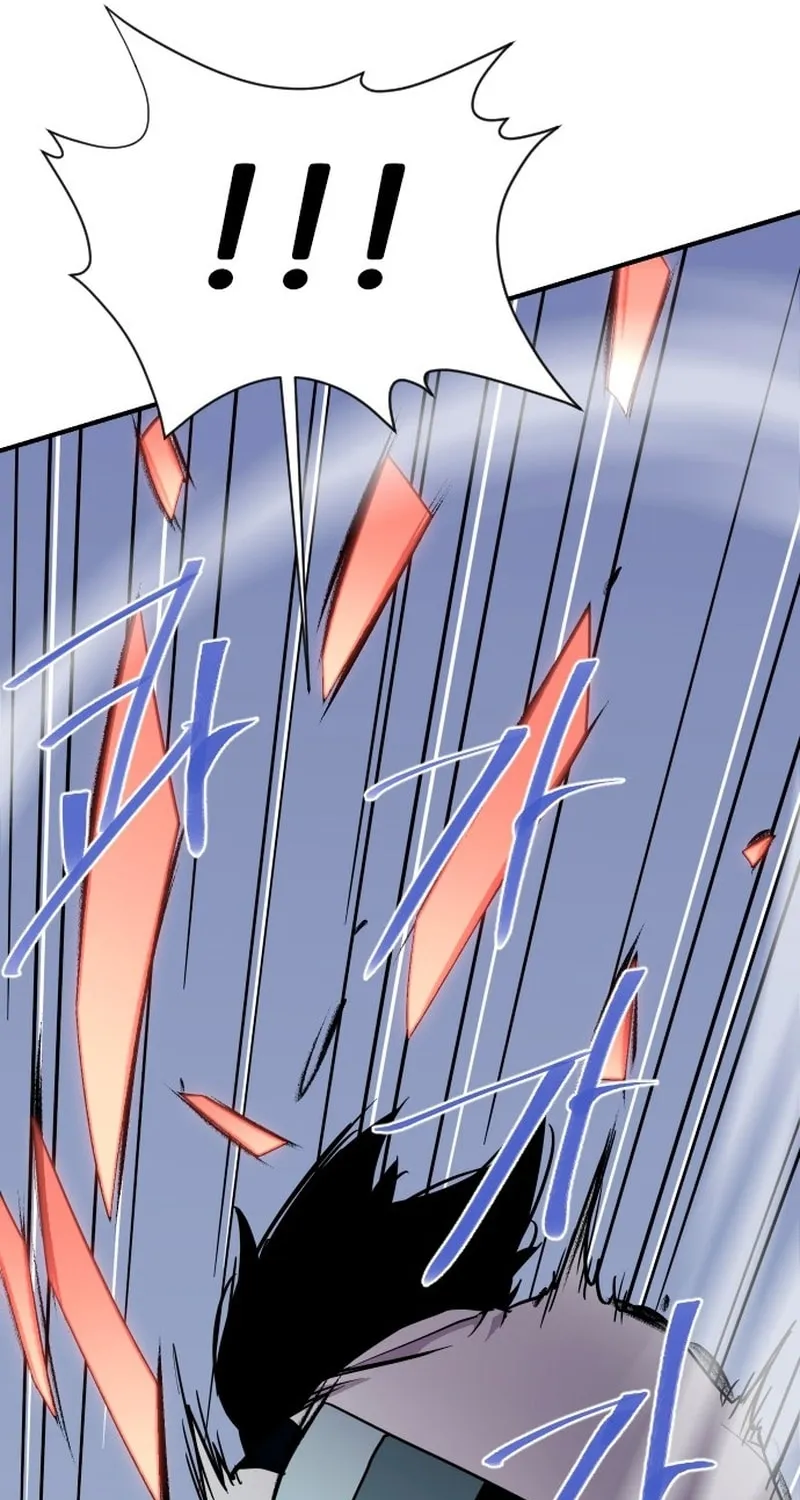 The Strongest Ever Chapter 183 page 53 - 