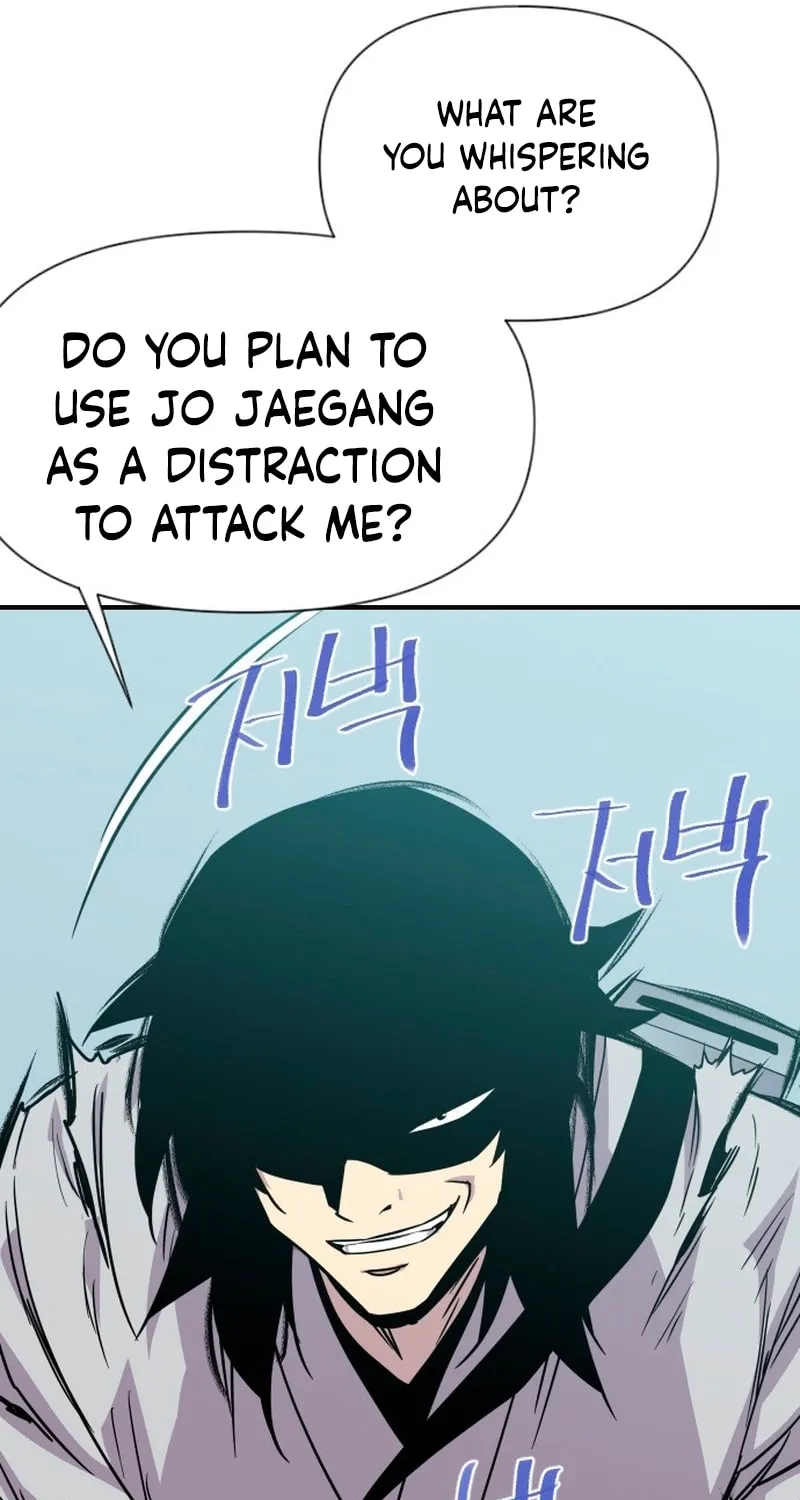 The Strongest Ever Chapter 183 page 71 - 