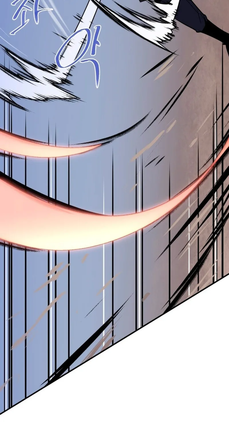 The Strongest Ever Chapter 183 page 92 - 