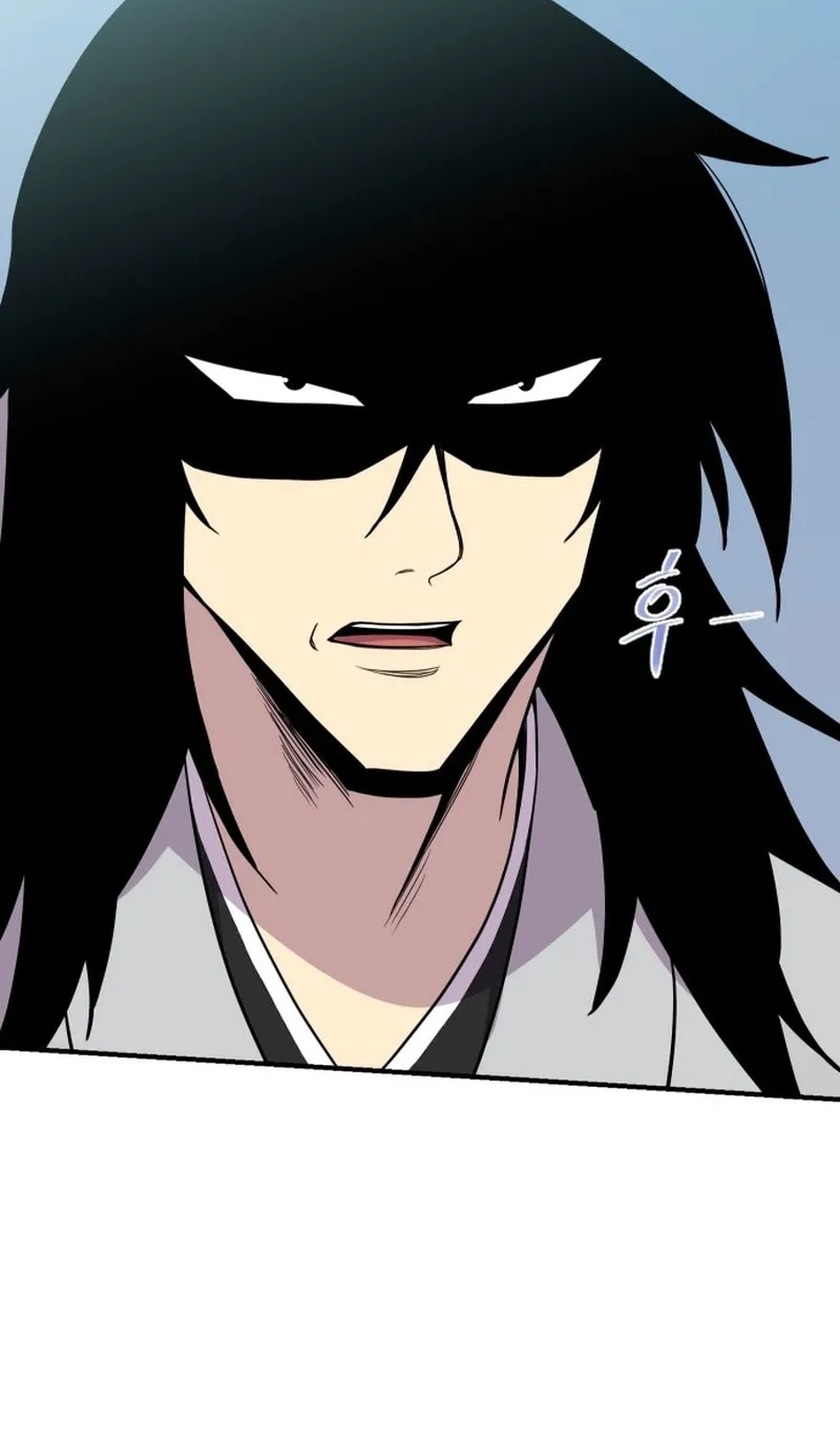 The Strongest Ever Chapter 183 page 97 - 