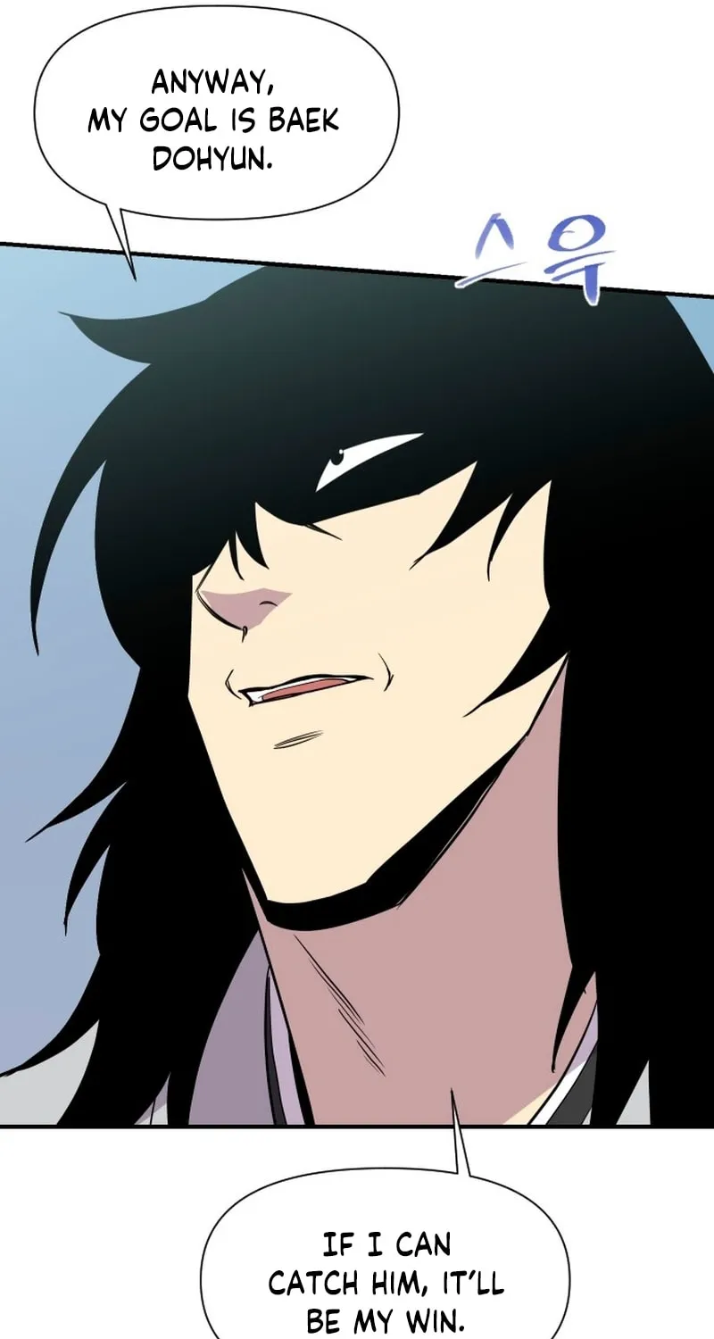 The Strongest Ever Chapter 183 page 98 - 