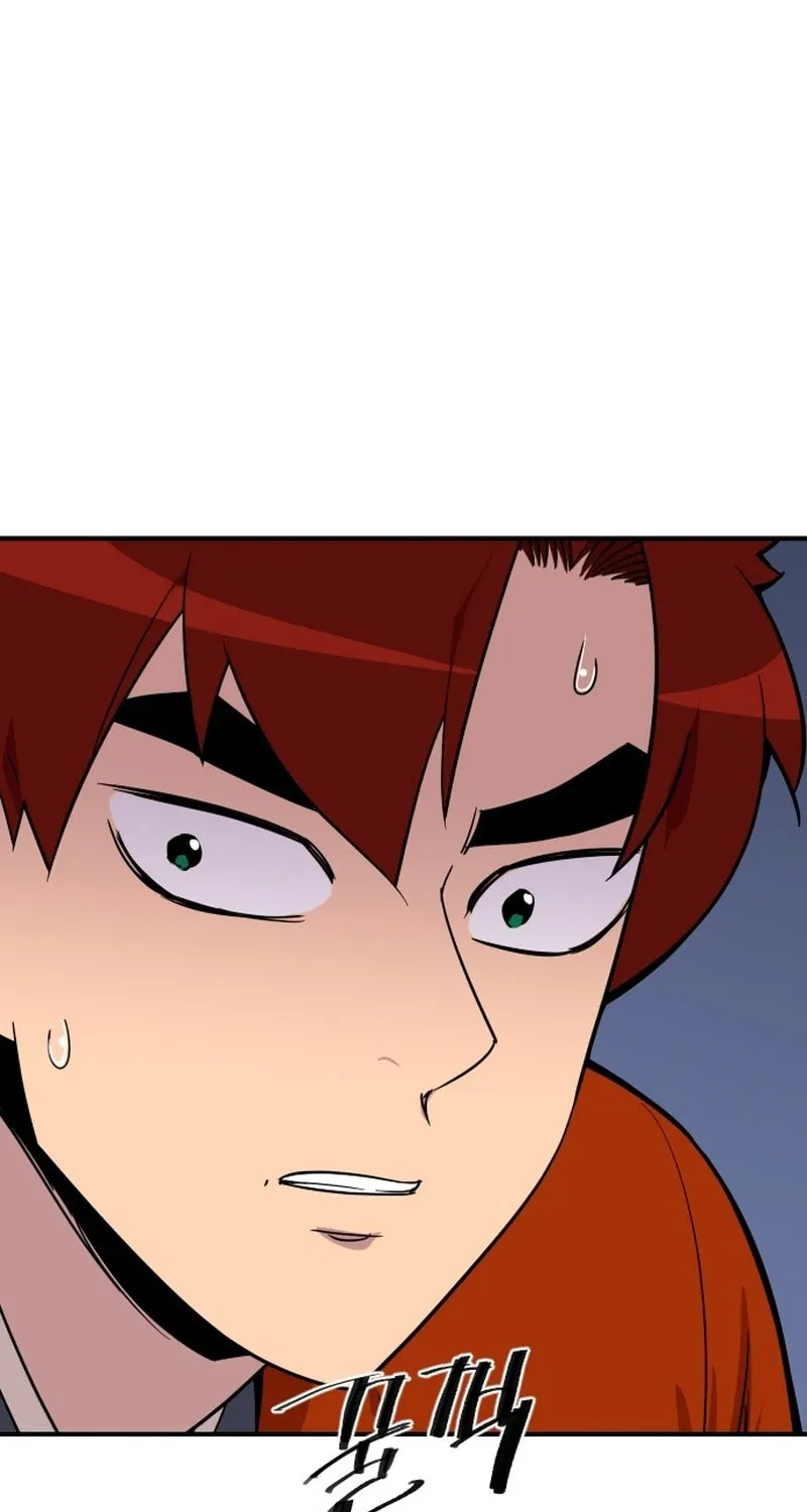 The Strongest Ever Chapter 184 page 117 - 