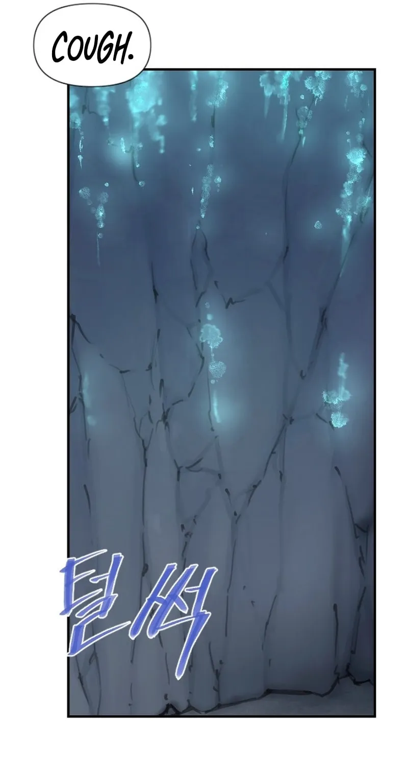 The Strongest Ever Chapter 184 page 17 - 