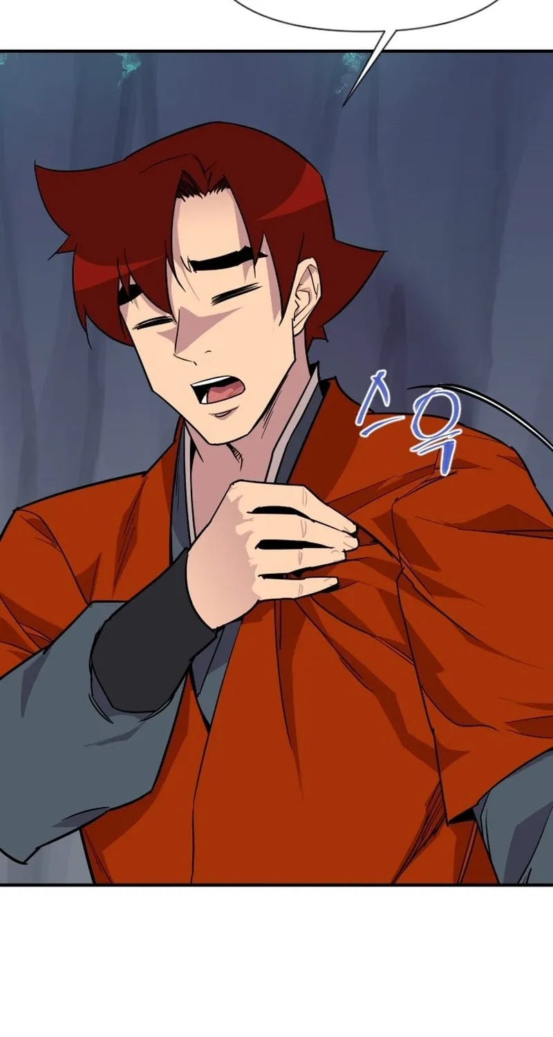 The Strongest Ever Chapter 184 page 20 - 