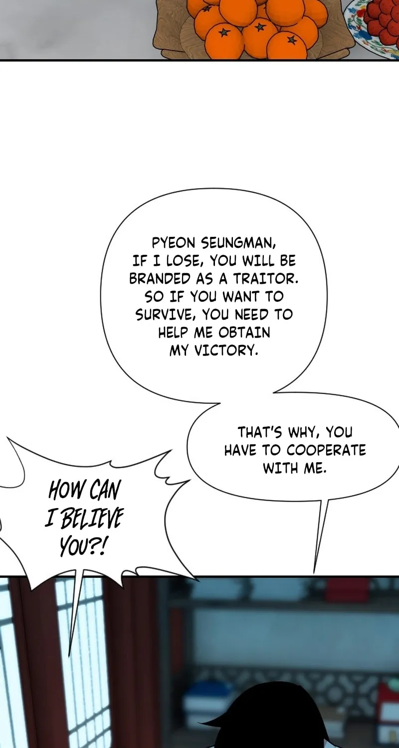 The Strongest Ever Chapter 184 page 3 - 